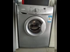 Servis AEG veš mašina