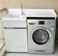 Servis Bosch veš mašina