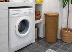 Servis Bosch veš mašina