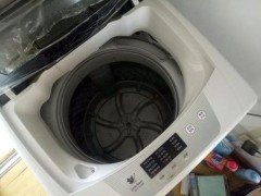Servis AEG veš mašina