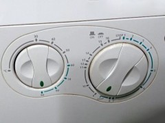 Servis Ariston veš mašina