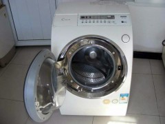 Servis Candy veš mašina