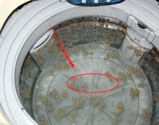 Servis Haier veš mašina