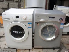 Servis Indesit veš mašina