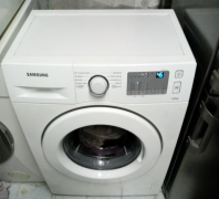 Servis Samsung veš mašina