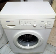 Servis veš mašina Beograd