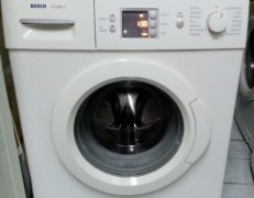 Servis veš mašina Palilula
