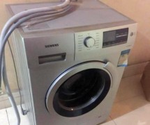 Servis veš mašina Voždovac