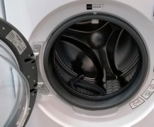 Servis Whirpool veš mašina